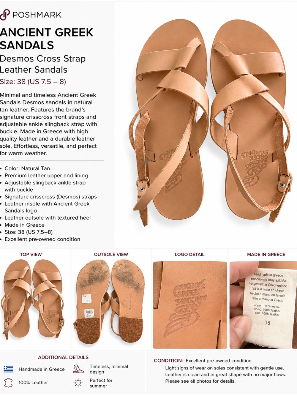 Ancient Greek Sandals Natural Tan Leather Cross-Strap Sandals